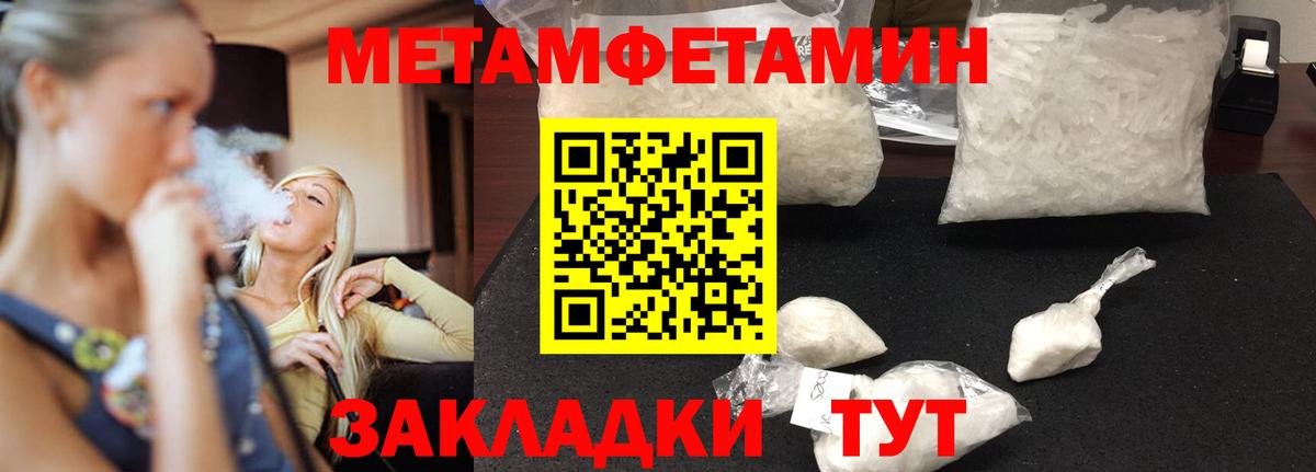 Amphetamine VHQ Зерноград