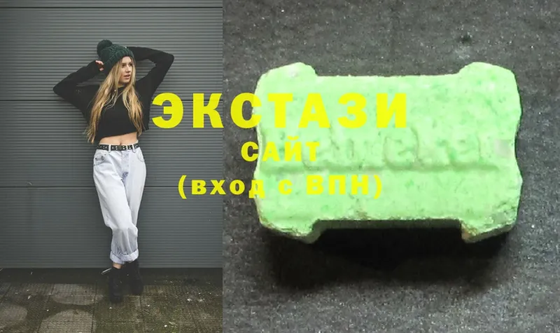 Ecstasy 300 mg  МЕГА ССЫЛКА  Зерноград  цена  