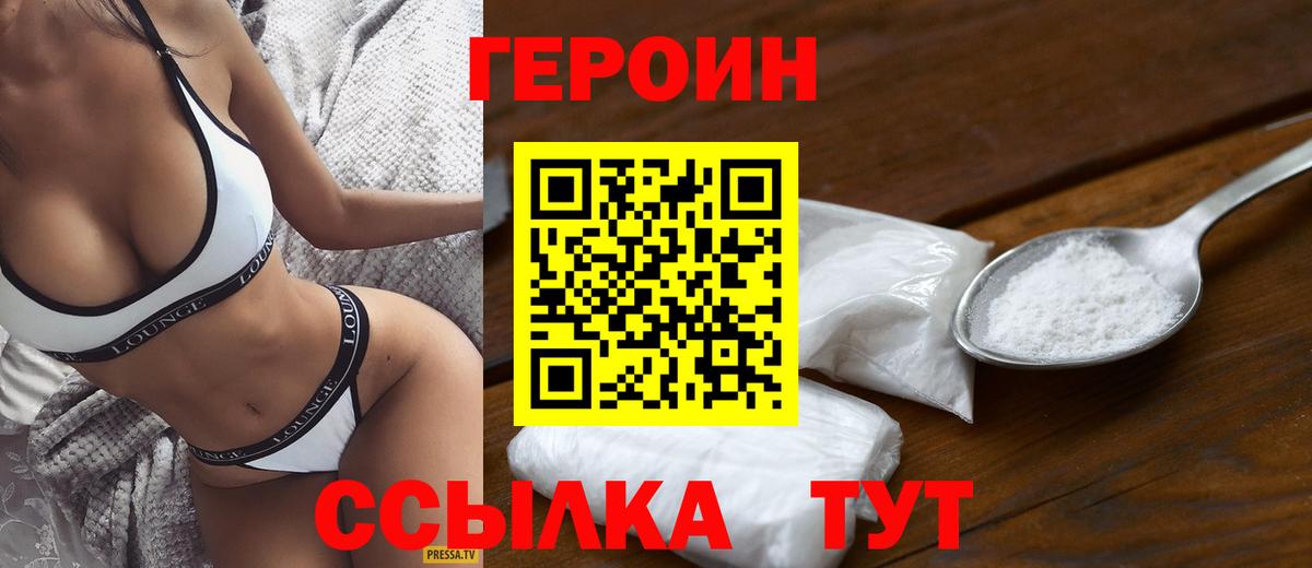 Лсд 25 Зерноград