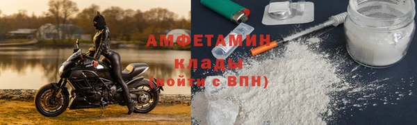 твердый Михайловск