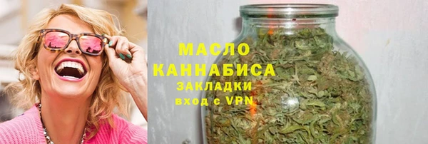 a pvp Мегион