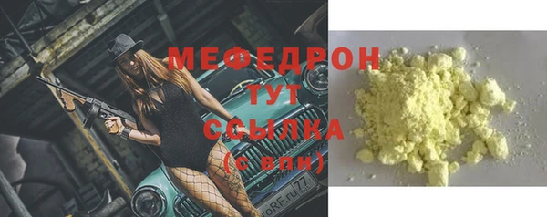 твердый Михайловск