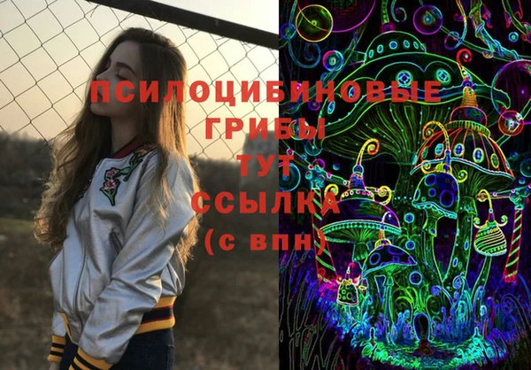 дистиллят марихуана Данков