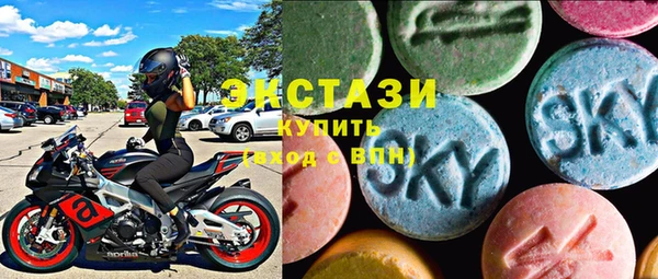кокаин перу Михайлов