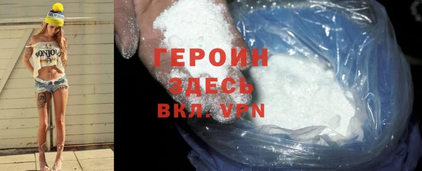 каннабис Михайловка