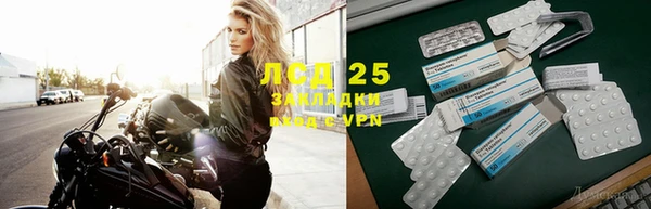 каннабис Михайловка