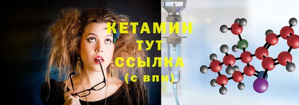 твердый Михайловск
