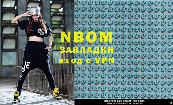 амф Дегтярск