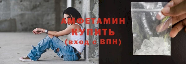 кокаин перу Михайлов