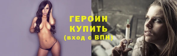 каннабис Михайловка
