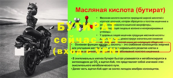 кокаин перу Михайлов