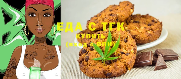 твердый Михайловск