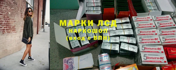 кокаин перу Михайлов