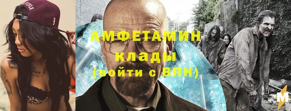 твердый Михайловск