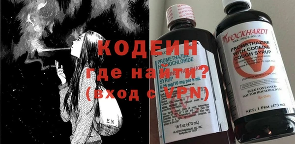 каннабис Михайловка