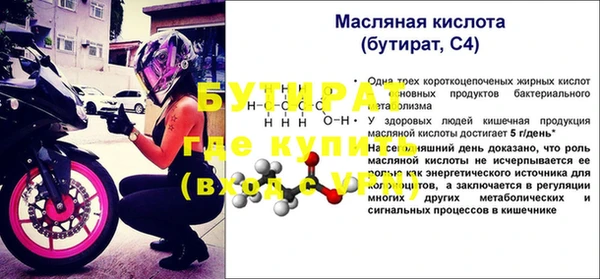 кокаин перу Михайлов
