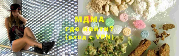 твердый Михайловск