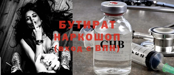 кокаин перу Михайлов