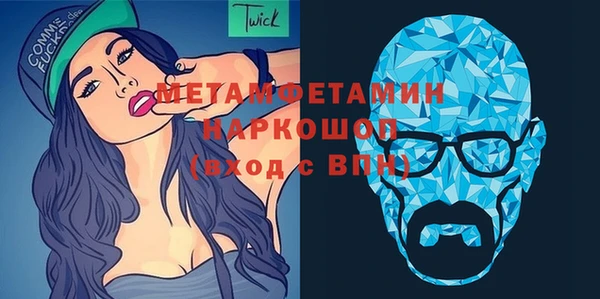 каннабис Михайловка