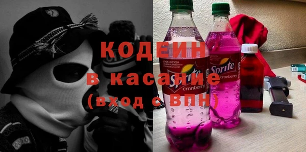 кокаин перу Михайлов