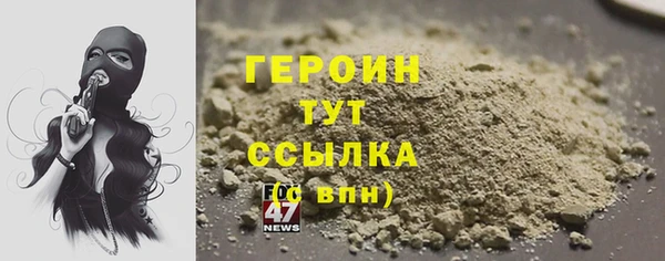 каннабис Михайловка
