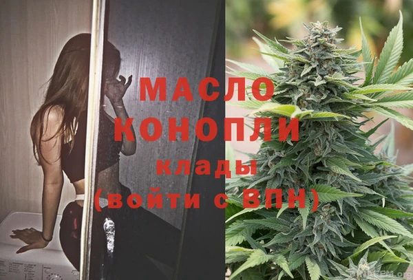 кокаин перу Михайлов