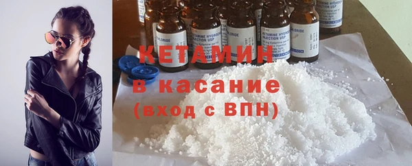 кокаин перу Михайлов
