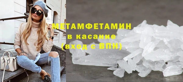 каннабис Михайловка