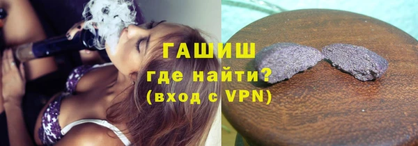 амф Дегтярск