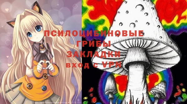 винт Вязники