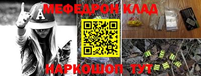бутик Гагарин