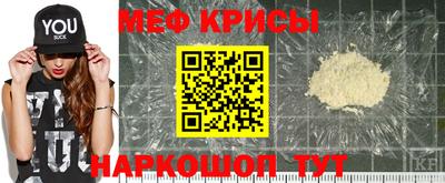 spice Берёзовский