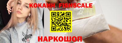 мефедрон мука Гатчина