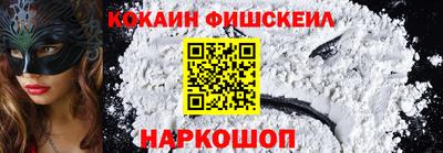 spice Берёзовский