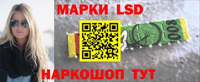 мефедрон мука Гатчина