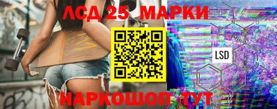 мефедрон мука Гатчина