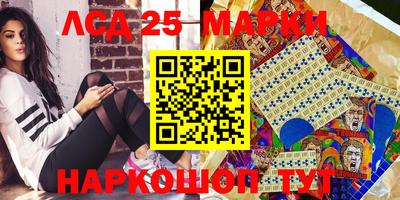 мефедрон мука Гатчина