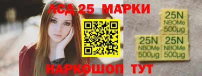 бутик Гагарин
