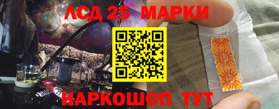 мефедрон мука Гатчина