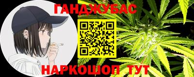 spice Берёзовский