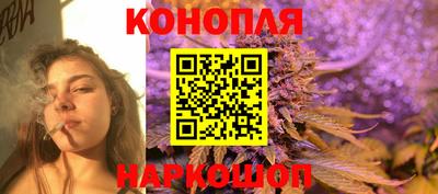 мефедрон мука Гатчина