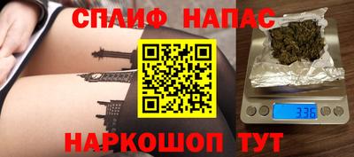 бутик Гагарин