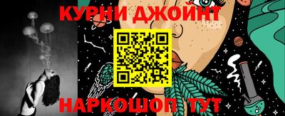 бутик Гагарин