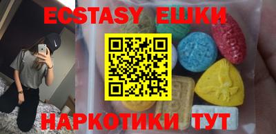 бутик Гагарин