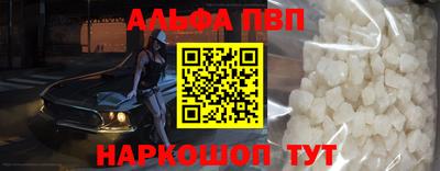 бутик Гагарин