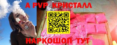 мефедрон мука Гатчина