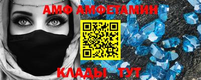 spice Берёзовский