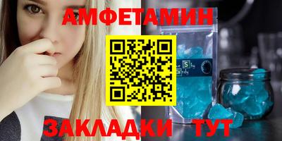 бутик Гагарин
