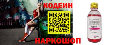 бутик Гагарин