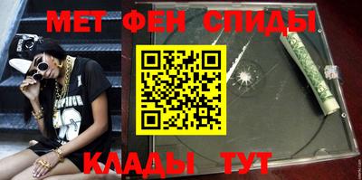 бутик Гагарин